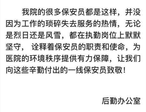 1700185369801376.jpg 圖片1_副本.jpg