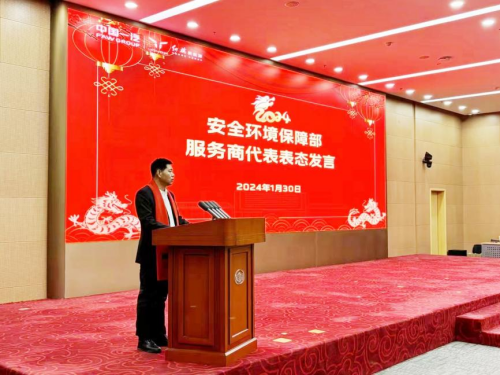 1708585018109919.png 圖片19_副本.png