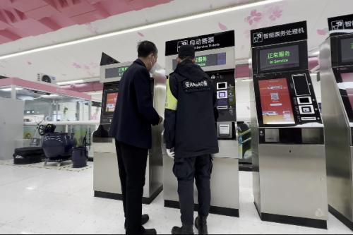 1720662978179506.png 圖片7(1).png